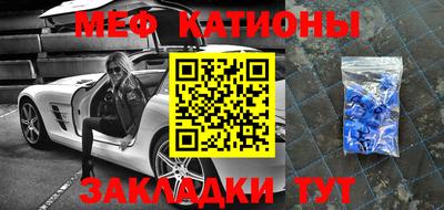 каннабис Моздок