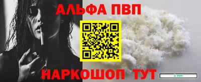 мескалин Можга