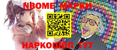 каннабис Моздок