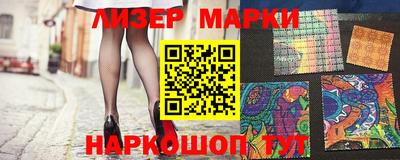 каннабис Моздок