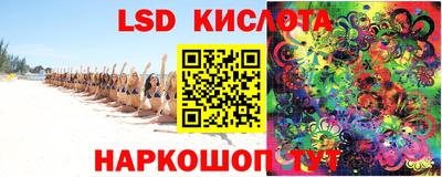мескалин Можга