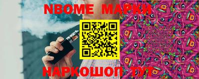 каннабис Моздок