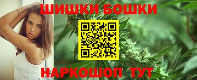 мескалин Можга