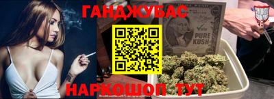 мескалин Можга