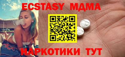 каннабис Моздок