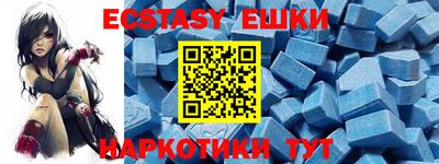 каннабис Моздок