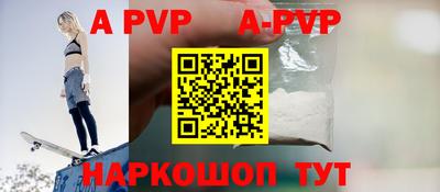 каннабис Моздок