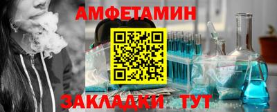 кокаин перу Можайск