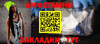 скорость mdpv Нарткала
