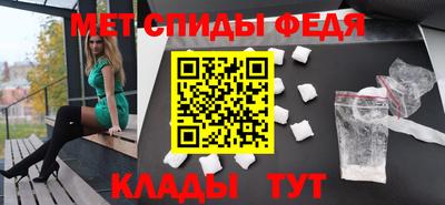 каннабис Моздок