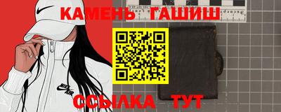 кокаин перу Можайск