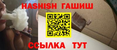 мескалин Можга