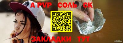 мескалин Можга