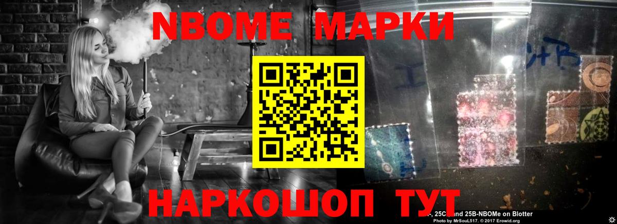 Сыктывкар  ЛСД экстази  Вход с VPN  LSD-25 экстази ecstasy 