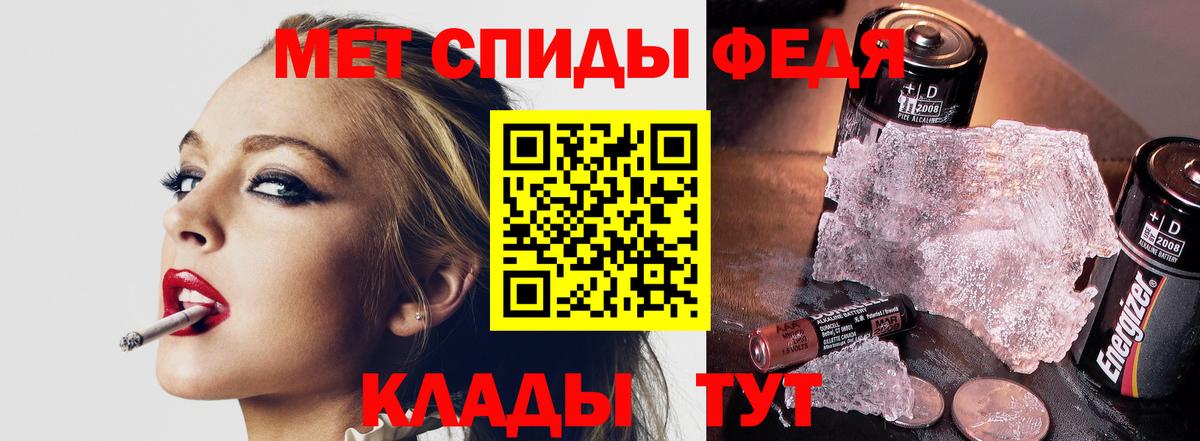 Первитин витя Сыктывкар